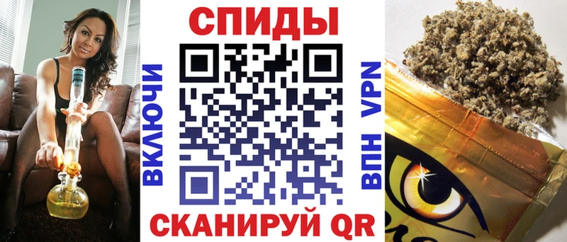 купить наркотики сайты  Хвалынск  БУТИРАТ BDO 