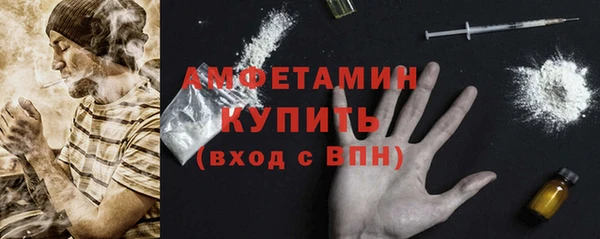 гидропоника Армянск