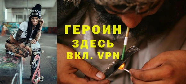 мяу мяу мука Арсеньев