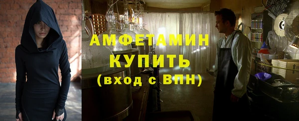 кокс Аркадак