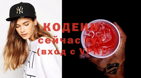 кокс Аркадак
