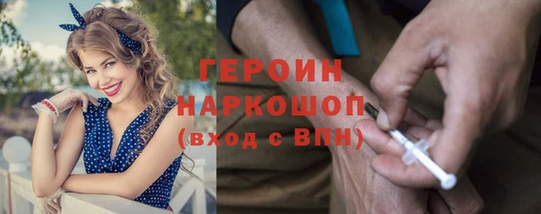 мескалин Пересвет