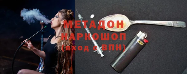мескалин Пересвет