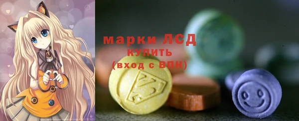 мескалин Пересвет