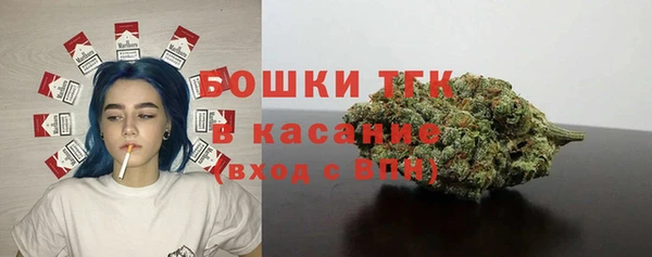 гидропоника Армянск