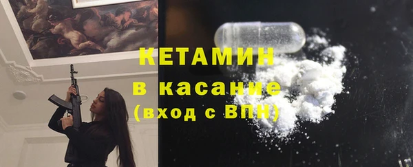 мяу мяу мука Арсеньев
