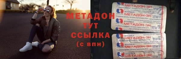 круглые Пестово