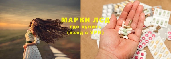 круглые Пестово