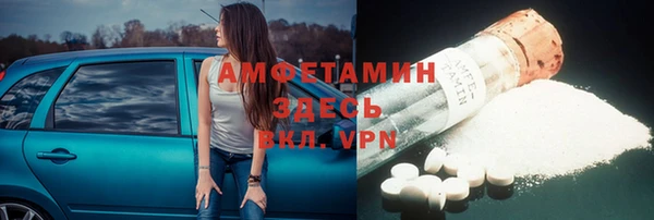 кокаин Переславль-Залесский