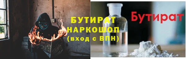 круглые Пестово