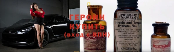гидропоника Армянск