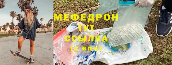кокс Аркадак