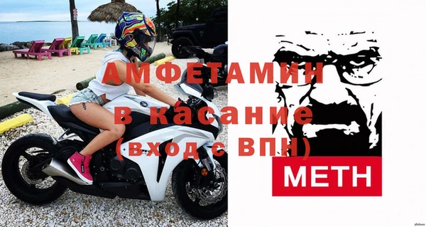 кокаин Переславль-Залесский