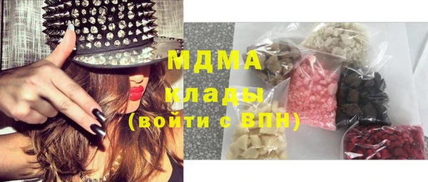 кокс Аркадак