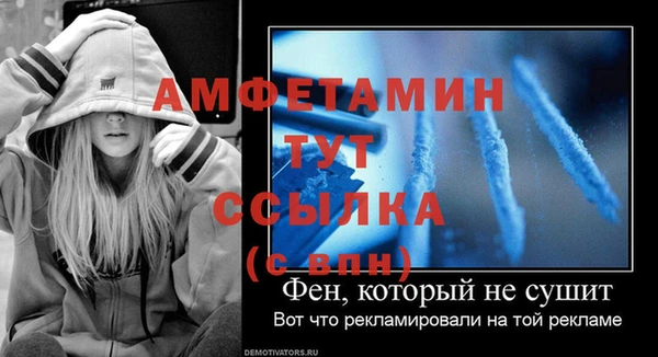 кокаин Переславль-Залесский