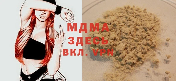 кокаин Переславль-Залесский