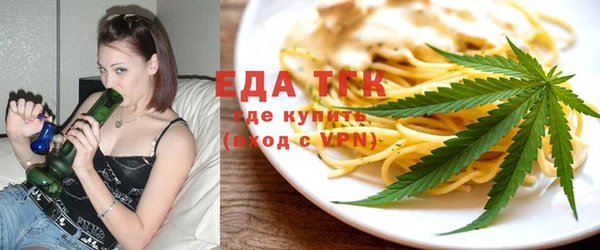 кокаин Переславль-Залесский
