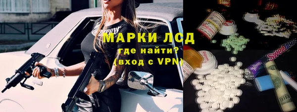 кокс Аркадак