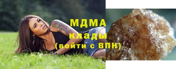 мескалин Пересвет