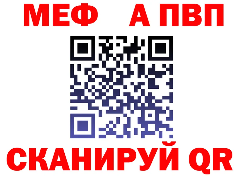 Альфа ПВП СК КРИС рабочий сайт это OMG Хвалынск